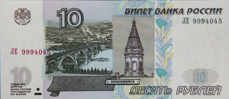 Front Image