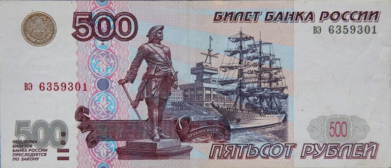 Front Image