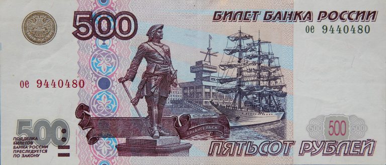 Front Image