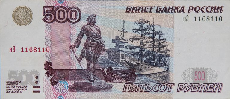 Front Image