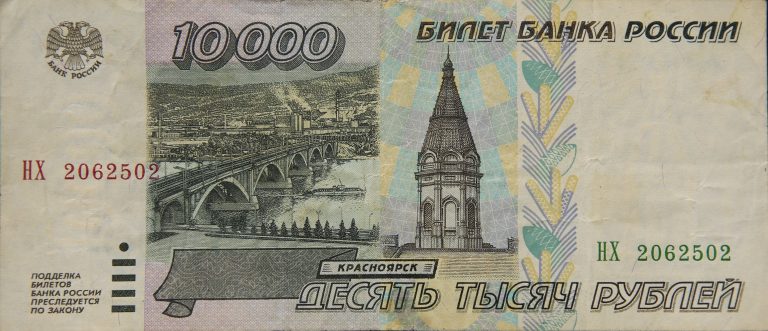 Front Image