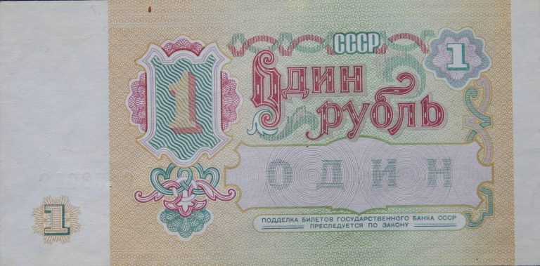 Back Image