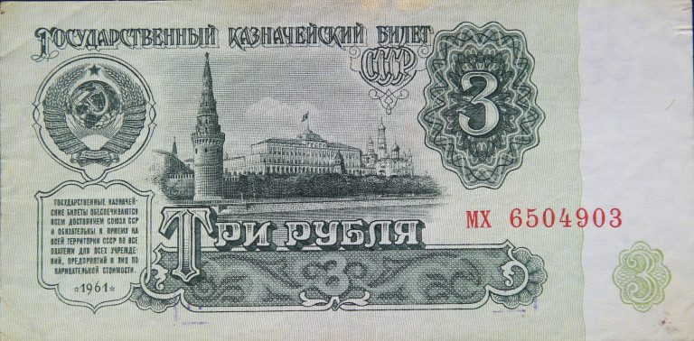 Front Image