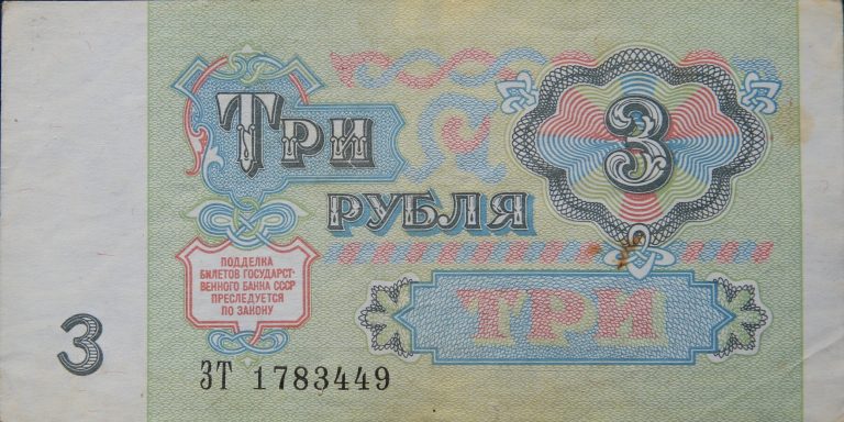 Back Image