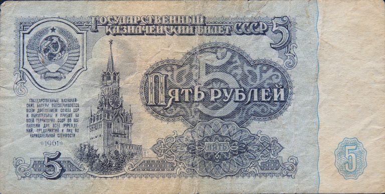 Front Image