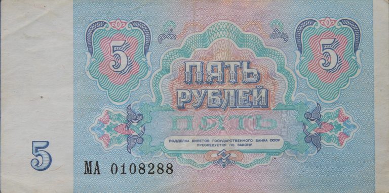 Back Image