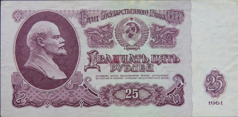 Front Image