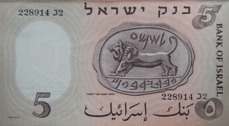 Back Image