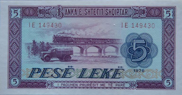 Front Image
