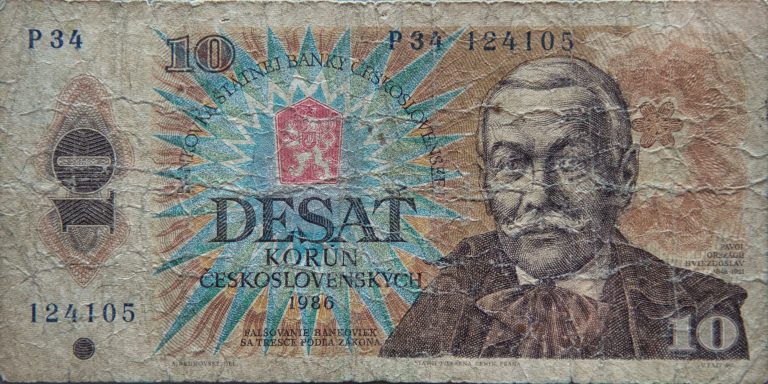 Front Image