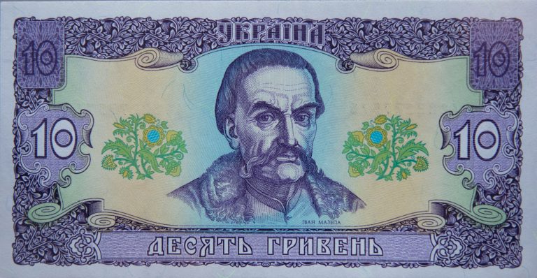Front Image