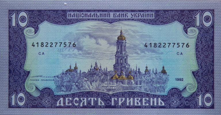 Back Image