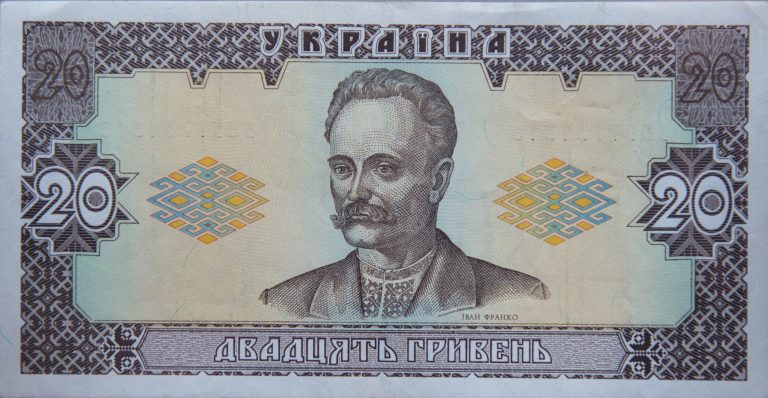 Front Image